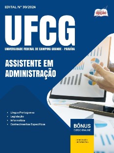 apostila-ufcg-pdf-assistente-em-administracao-2024