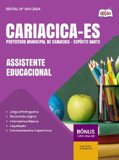 apostila-prefeitura-de-cariacica-pdf-assistente-educacional-2025