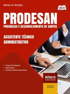 apostila-prodesan-pdf-assistente-tecnico-administrativo-2025