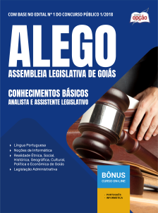 apostila-alego-pdf-analista-assistente-legislativo-2025