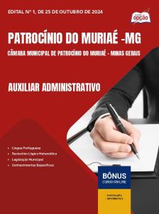 apostila-camara-de-patrocinio-do-muriae-pdf-auxiliar-administrativo-2025