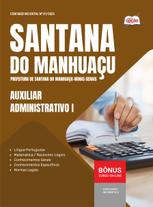 apostila-prefeitura-de-santana-do-manhuacu-pdf-auxiliar-administrativo-i-2025