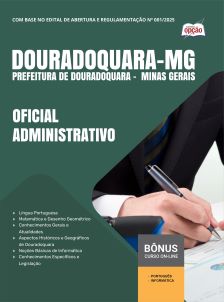 apostila-prefeitura-de-douradoquara-pdf-oficial-administrativo-2025