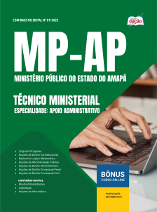 apostila-mp-ap-pdf-tecnico-ministerial-apoio-administrativo-2025