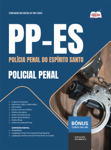 apostila-pp-es-pdf-policia-penal-2025