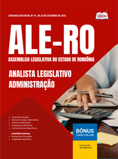 apostila-ale-ro-pdf-analista-legislativo-administracao-2025
