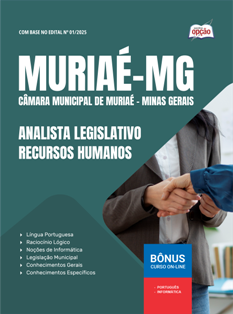 apostila-camara-de-muriae-pdf-analista-legislativo-recursos-humanos-2025