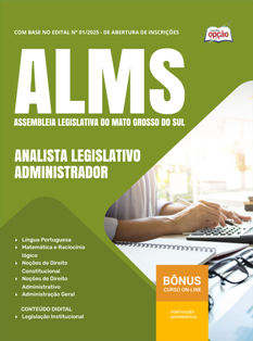 apostila-al-ms-pdf-analista-legislativo-administrador-2026