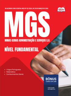 apostila-mgs-mg-pdf-nivel-fundamental-2026